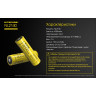 Аккумулятор NITECORE NL2140 21700, 4000 мА·ч, 5 А 19694
