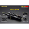 Фонарь NITECORE MH23 CREE XHP35 HD 17177