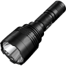 Комплект для охоты NITECORE New P30 Hunting Kit 19685