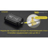Наключный фонарь NITECORE TINI2 SS OSRAM P2 21928