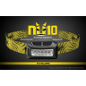 Налобный фонарь NITECORE NU10 Blue 15987