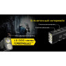 Поисковый фонарь NITECORE TM12K CREE XHP50 HD*6 22687