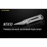 Карманный нож NITECORE NTK10 с титановой рукоятью 17746